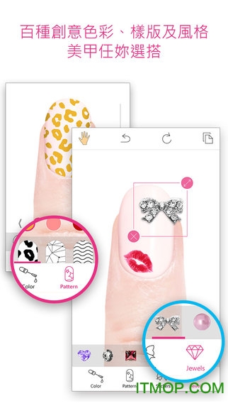 (YouCam Nails) v1.26.9 ׿ 0