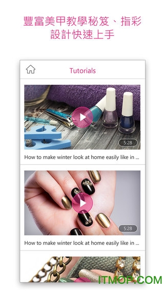 (YouCam Nails) v1.26.9 ׿2