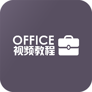 칫Office̳