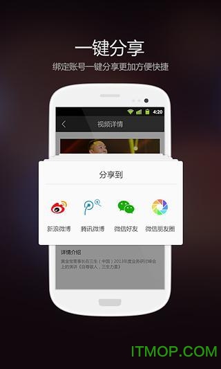 app v1.0.0 ׿ 1