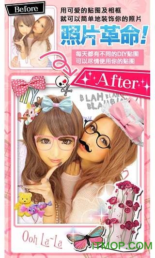 Ů(GirlsCamera) v5.6.8 ׿ 3