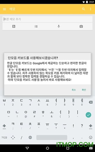 ֻ뷨 v1.5.5.164561151-armeabi-v7a ׿2