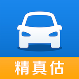 二手車估價軟件哪個好用專業二手車評估軟件二手車估價app下載