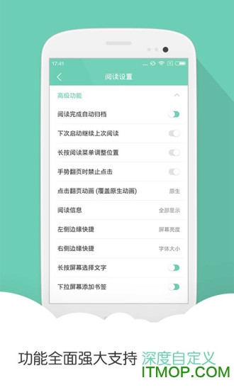 ibookx֙C(j) v6.0 پW(wng)׿ 1