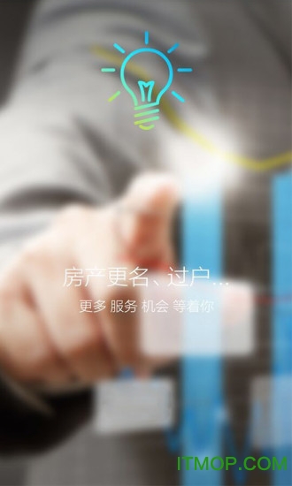 ݺϻios v7.9.4 iphone 2