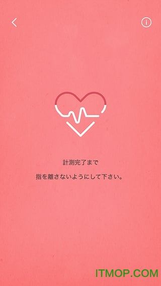 ˯߽(MUJI to Relax) v2.3 ׿3