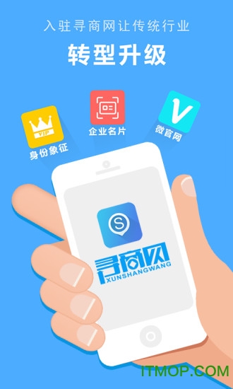 Ѱ v1.2.0 ׿2