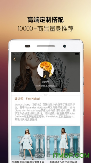 (li)ios v1.3.0 iphoneԽz 1