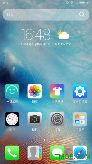 ƻios9.3.5̼ ٷ 1