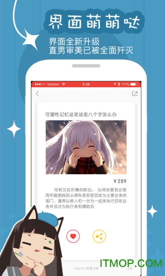 籨 v1.3 ׿ 0