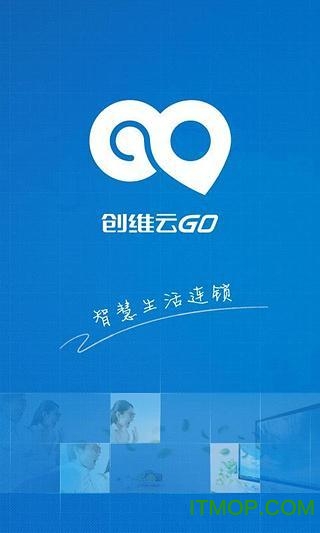 άGO v1.0.10 ׿ 3