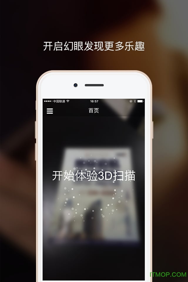 AR༭ios v1.0.3 iphone 2