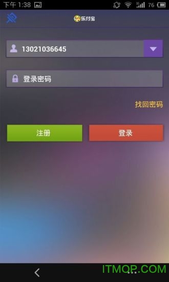 iphone v2.5.4 ios֙CԽz 3