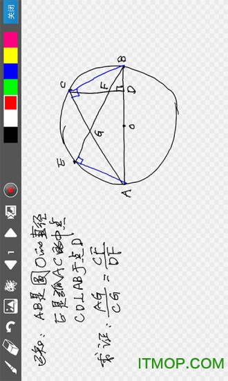 콲ֻ v2.6.11 ׿° 0