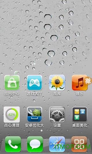 (iPhone) v12.38 ׿ 0