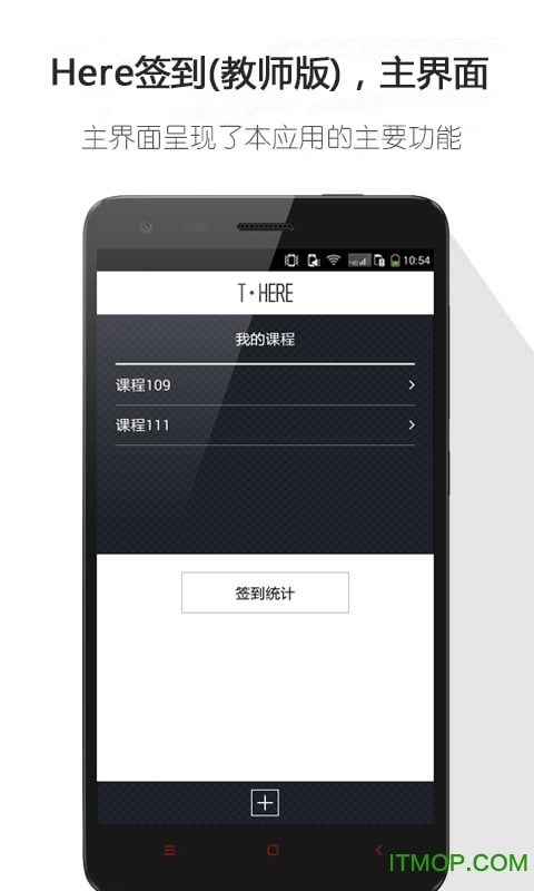 Hereǩʦ v2.2.6 ׿ 0