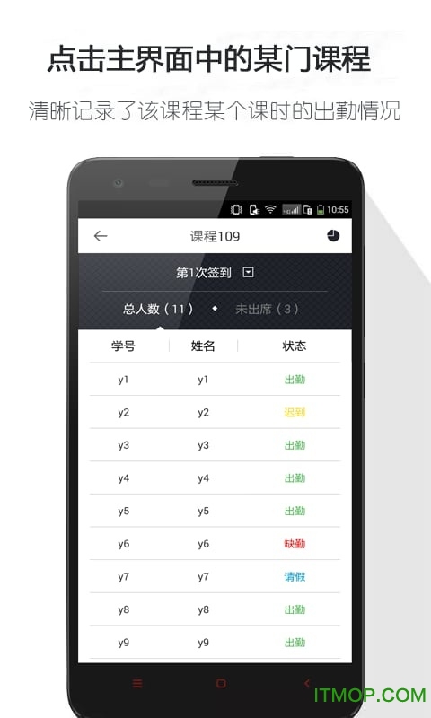 Hereǩʦ v2.2.6 ׿ 2