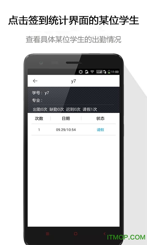 Hereǩʦ v2.2.6 ׿ 3