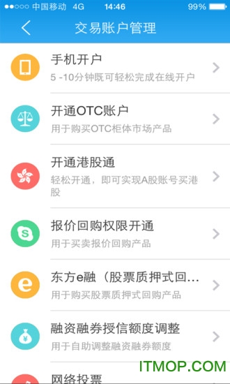 ӮҲƸapp v4.1.4 ׿2