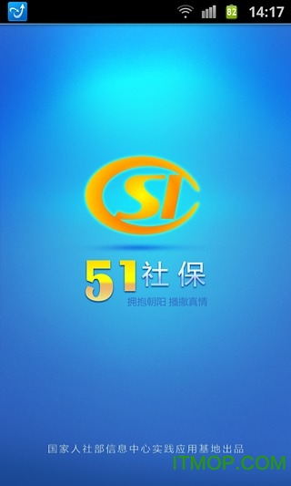 51籣ƻ v1.1.3 iphoneԽ1