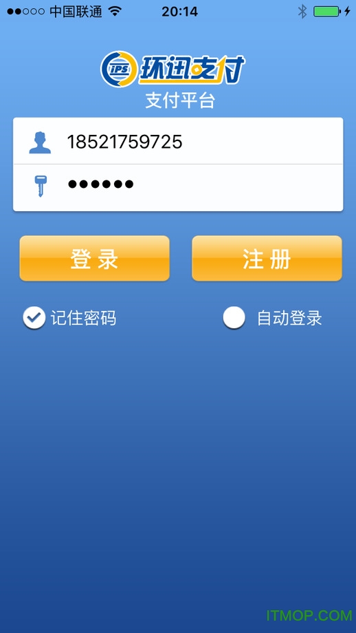 Ѹƶ֧ios v2.1.2 iPhone 0