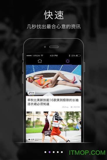 OLʱ־iphone(OnlyLady) v3.9.54 ƻiosֻ0