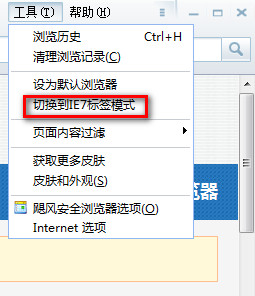 独创窗口模式.itmop.com 独创窗口模式.itmop.com