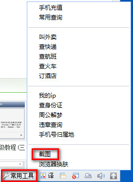 网页截图.itmop.com 网页截图.itmop.com