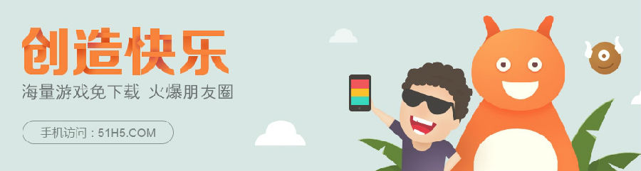 火舞游戏app 火舞游戏app