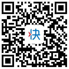快货运货主版二维码.itmop.com