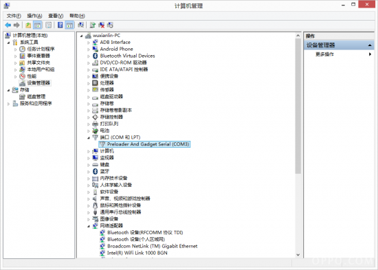 重新连接一次.itmop.com 重新连接一次.itmop.com