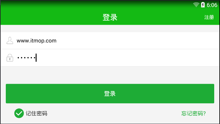 轩悦行app登陆.itmop.com