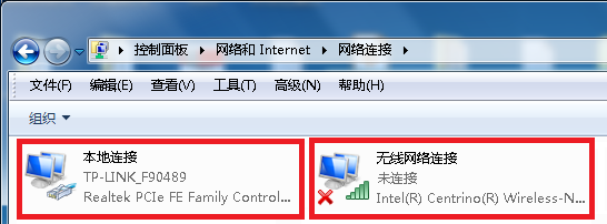 图6本地连接.itmop.com 图6本地连接.itmop.com