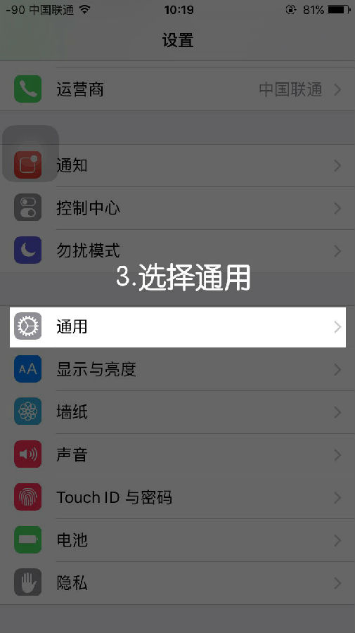 3选择通用.itmop.com