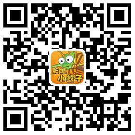 肥城小蚊子二维码.itmop.com 肥城小蚊子二维码.itmop.com