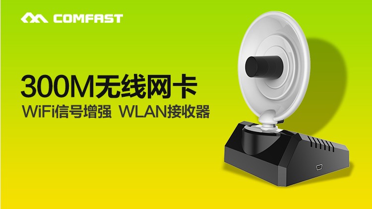 cf wu771n驱动.itmop.com cf wu771n驱动.itmop.com