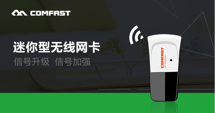 cf wu720n驱动.itmop.com cf wu720n驱动.itmop.com