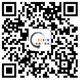 宣城市民通二维码.itmop.com