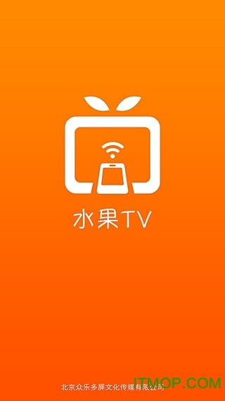 ˮtv v2.4 ׿3