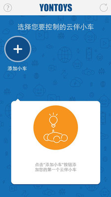 ưСapp v1.8 ٷ׿3