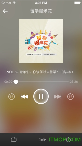 ѧָFM(δ) v3.5.0 ׿ 1