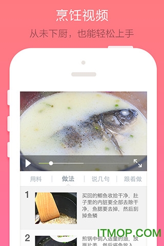 ʳ(ʳ) v1.6.0 ׿3