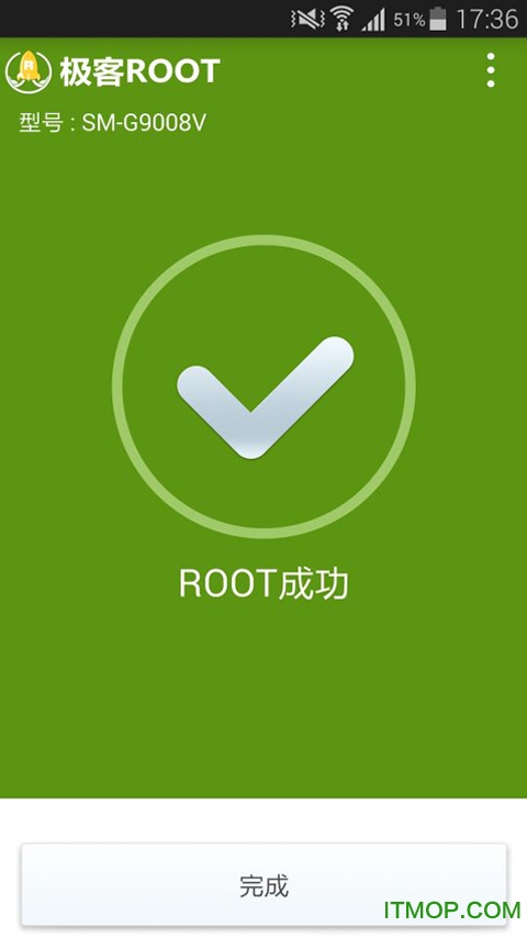 root v1.5.0 ׿ 2