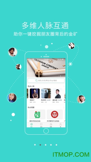 ħ(罻) v1.8.1.4896 ׿ 1