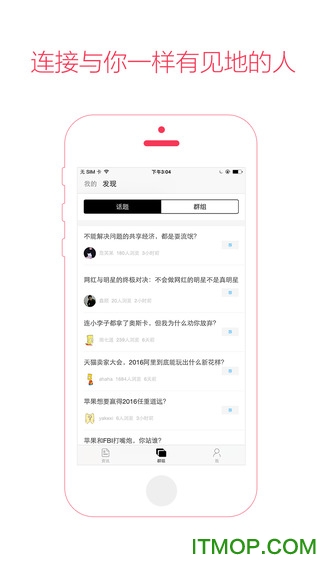 W(wng)iphone v 8.3.2 O(png)֙C(j) 3