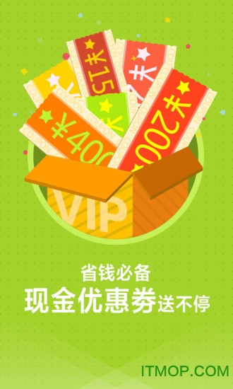 Ψapp°汾 v6.41.1׿2