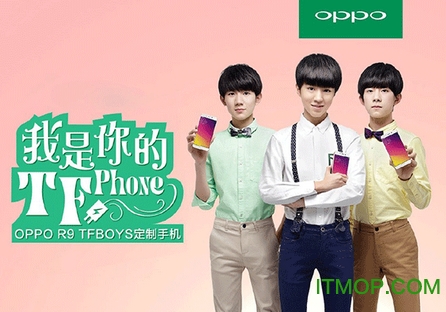 oppo r9 tfboysư֙C(j)(q) v2.0.0.1 ٷ 0