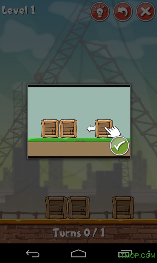 Ӻƽ(move the box pro) v1.5 ׿ 1