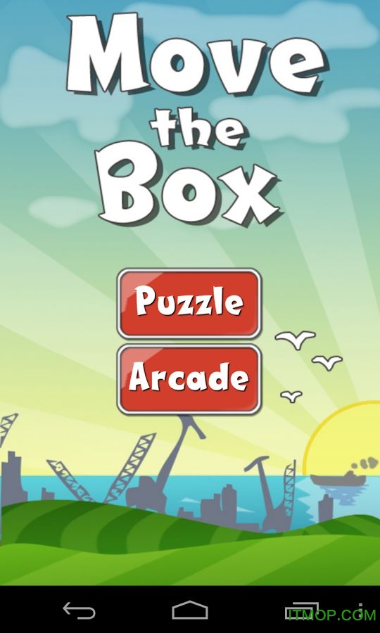 Ӻƽ(move the box pro) v1.5 ׿ 3