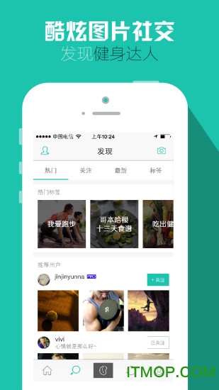 籾ʷapp